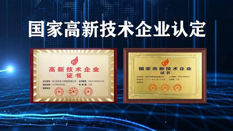 抗体亲和力检测方法解析：从原理到应用