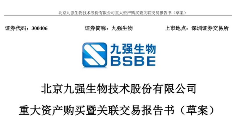 国产高保真聚合酶：揭秘其背后的技术奥秘与应用**
