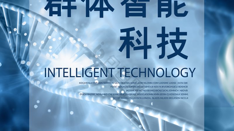 细胞工厂生物反应器安装，这些细节你注意了吗？**