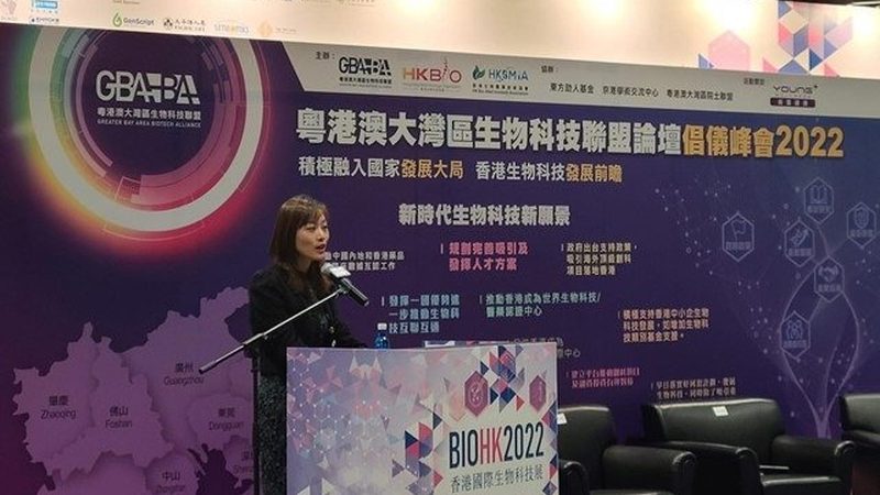 荧光定量PCR试剂盒：揭秘其背后的科学与应用**