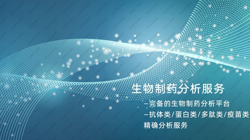 批量引物合成的价格揭秘：影响因素与选择要点