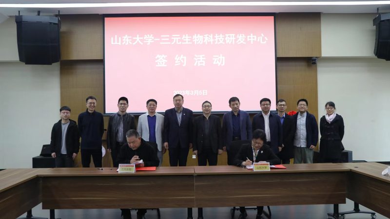 基因测序仪售后服务：揭秘标准与关键点**