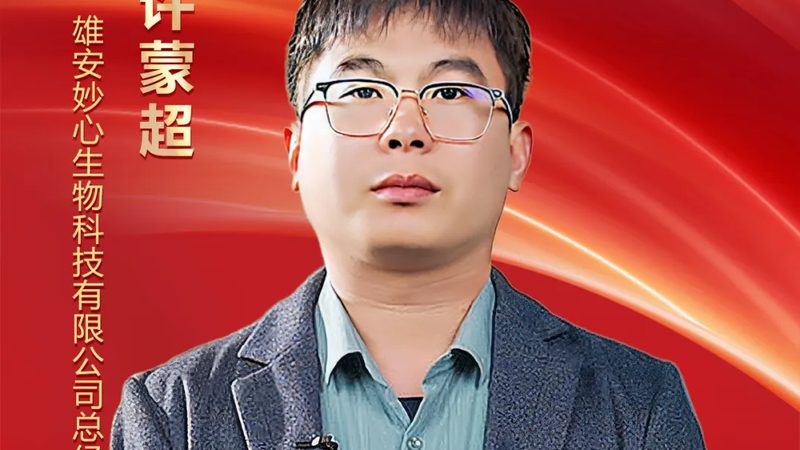 培养基成分分类：如何避免选型误区**